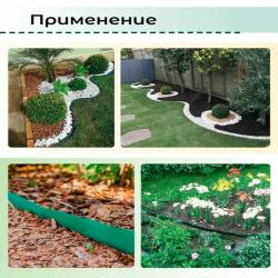 Лента бордюрная АГРОСЕТКА-ЮГ Бордюр+ Хаки 100*10000 мм