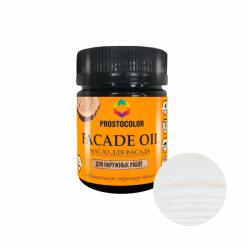 Масло PROSTOCOLOR для фасада Белый 0,04 л