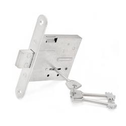 Замок врезной ПРОСАМ 8-4-0 Хром