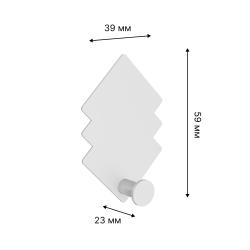 Крючок KLEBER River белый