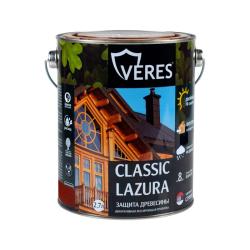 Декоративный антисептик VERES Classic Lazura №3 Тик 2,7 л