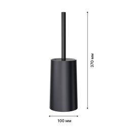 Ерш туалетный FORA Toulon