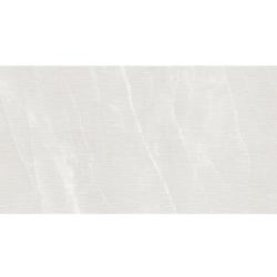 Плитка базовая AZORI Hygge Light 31,5*63 см