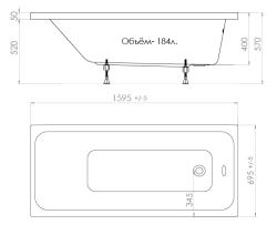 Ванна акриловая TRITON Ультра 160*70 см