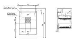Тумба с раковиной AQUANET Вега 50 маренго 