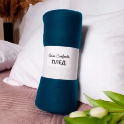 Плед CASA CONFORTE London basic Однотонный Синий 150*200 см