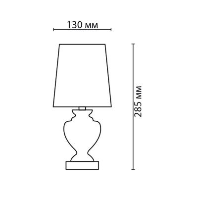 Настольная лампа ODEON Bianka 8164/1T Серый