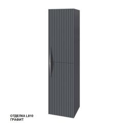 Пенал CAPRIGO Novara R 35*140 см