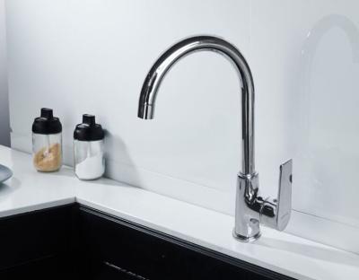 Смеситель для кухни MEGABREEZE КС-55-020