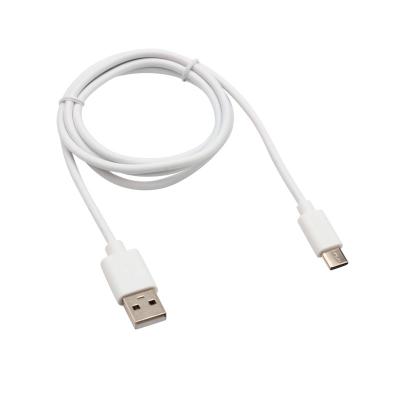Кабель USB REXANT белый 18-1895
