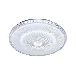 Светильник MY LIGHT 1921-500 WH Белый