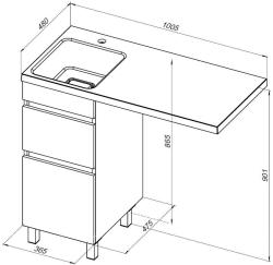 Тумба с раковиной AQUANET Вега 100 R