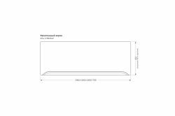 Экран для ванны МЕТАКАМ Grace 170 см