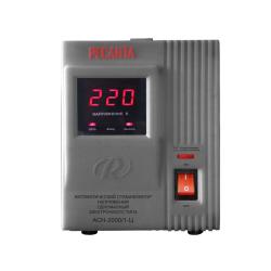 Cтабилизатор напряжения РЕСАНТА АСН-2000/1-Ц