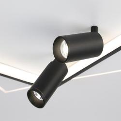 Люстра AMBRELLA Comfort FL5138/2+2 WH/BK Черный, белый