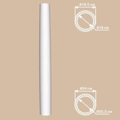 Колонна DECOMASTER 240*2400 мм DC-8305-8