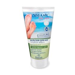 Бальзам для ног FOOT CARE Тройной эффект 150 мл