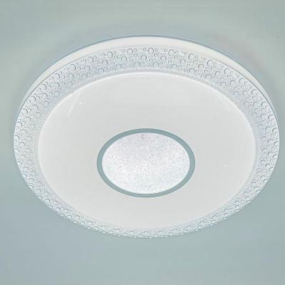 Светильник MY LIGHT 101514 Белый