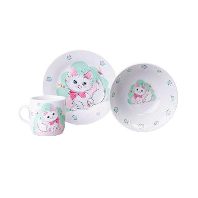 Детский набор 3 пр. Кошка /87-339/Lefard/