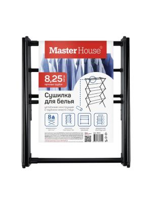 Сушилка для белья MASTER HOUSE Нимба 
