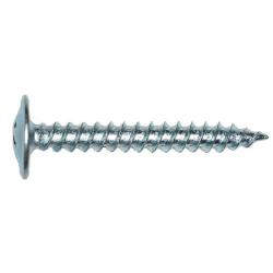 Саморез по металлу острый 4,2*41 мм