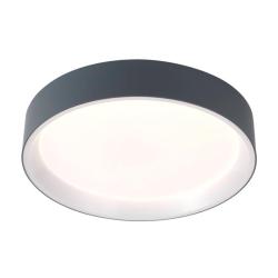 Светильник ЛАЙТ СФЕРА 3540/36W Gray Серый