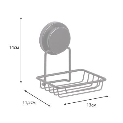 Мыльница FIXSEN Magic Black 