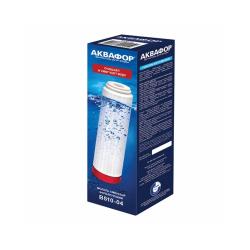 Картридж АКВАФОР B510-04 SL10"
