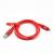 Кабель USB OXION для IPHONE красный OX-DCC334RD Кабель USB OXION для IPHONE красный OX-DCC334RD