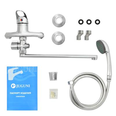 Смеситель для ванны JUGUNI Phoenix 0402.609 