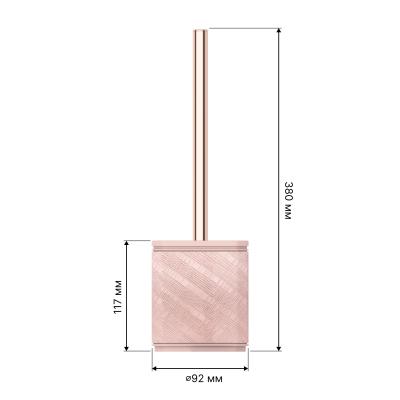 Ерш туалетный FORA Pleasant 