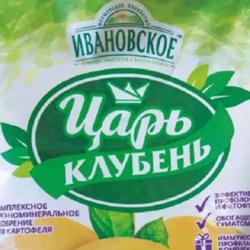 Удобрение органоминеральное ИВАНОВСКОЕ Царь-клубень для картофеля 1000 г