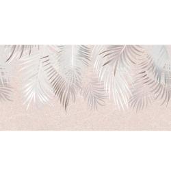 Декор KERLIFE Monte Bianco 1 31,5*63 см