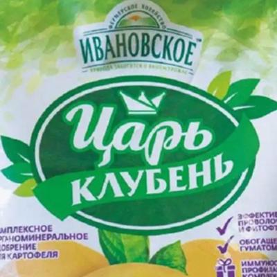 Удобрение органоминеральное ИВАНОВСКОЕ Царь-клубень для картофеля 1000 г