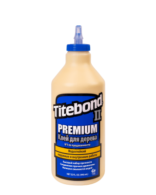 Клей ПВА TITEBOND II Premium столярный влагостойкий 946 мл