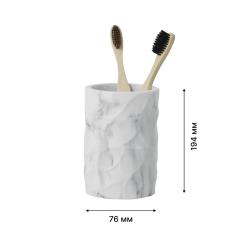 Стакан для зубной пасты FORA White Rock