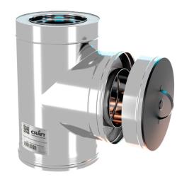 Тройник-сэндвич CRAFT HF-50 AISI 316/AISI 304 90° 0,8 мм 130/230 мм c371203