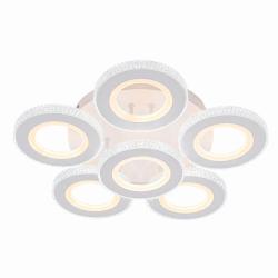 Люстра MY LIGHT 20835-B Белый