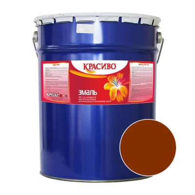 Эмаль КРАСИВО ПФ-115 Шоколадный 20 кг