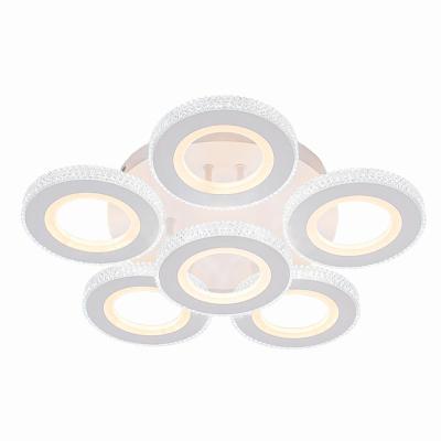 Люстра MY LIGHT 20835-B Белый