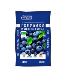 Грунт ЛАМА ТОРФ Четыре сезона Для голубики и лесных ягод 20 л