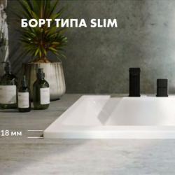 Ванна акриловая EXCELLENT Oceana Slim 180