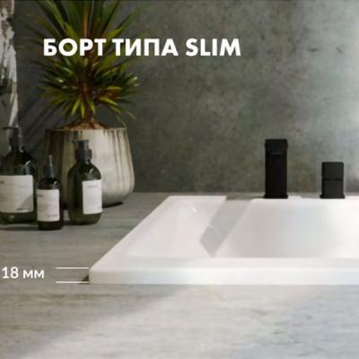 Ванна акриловая EXCELLENT Pryzmat Slim 180*80 см