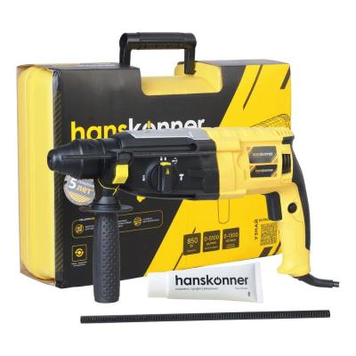Перфоратор HANSKONNER HRH0828RE