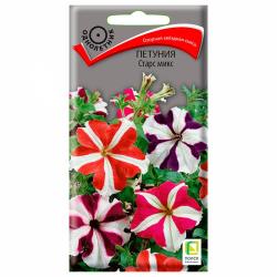 Петуния ПОИСК Старс микс 0,1 г