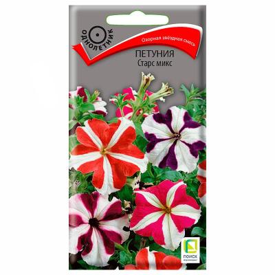Петуния ПОИСК Старс микс 0,1 г