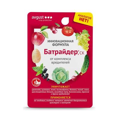 Средство от вредителей АВГУСТ Батрайдер 10 мл