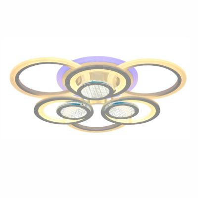 Люстра ЛАЙТ СФЕРА 5240/3+3 WT/RGB Белый