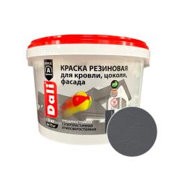 Краска резиновая DALI Серый графит 3 кг