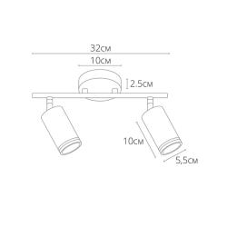 Спот ARTE LAMP Imai A2365PL-2BK Черный